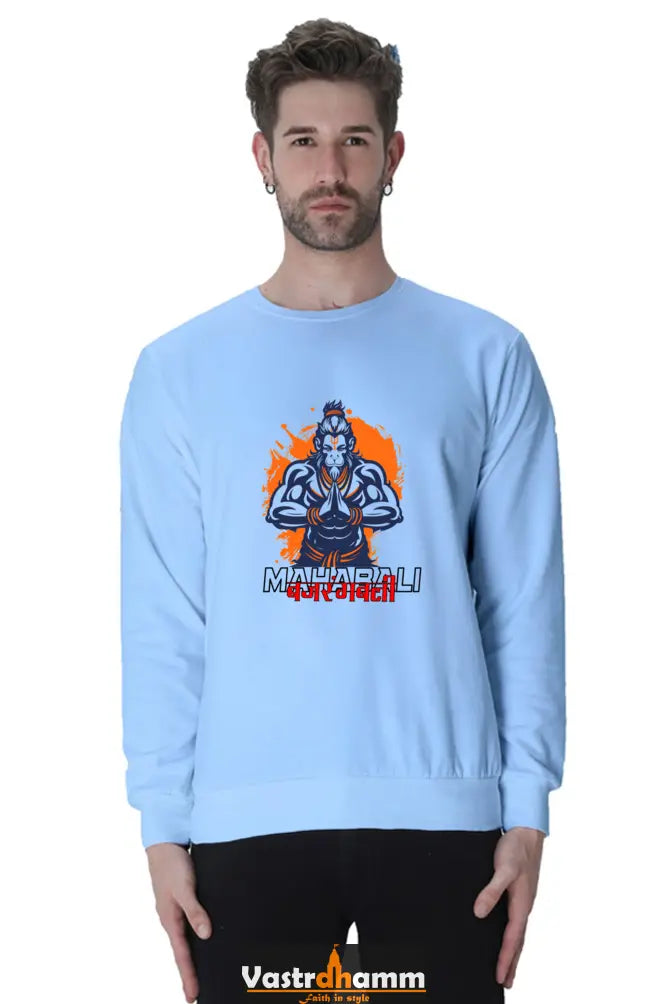 Hanuman Divine Protector Sweatshirt T-Shirts for Men Vastrdhamm