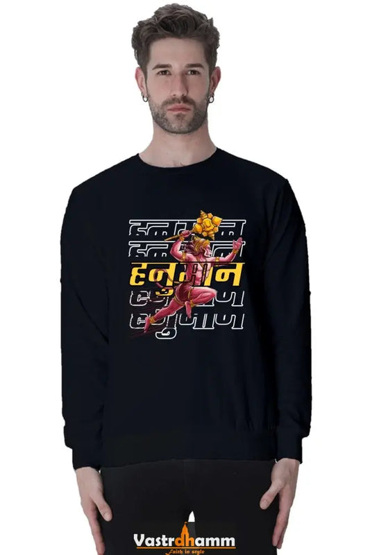 Hanuman Divine Protector Sweatshirt T-Shirts for Men Vastrdhamm