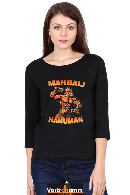 Hanuman Divine ProtectorRound Neck Full Sleeve T-Shirts for Women Vastrdhamm