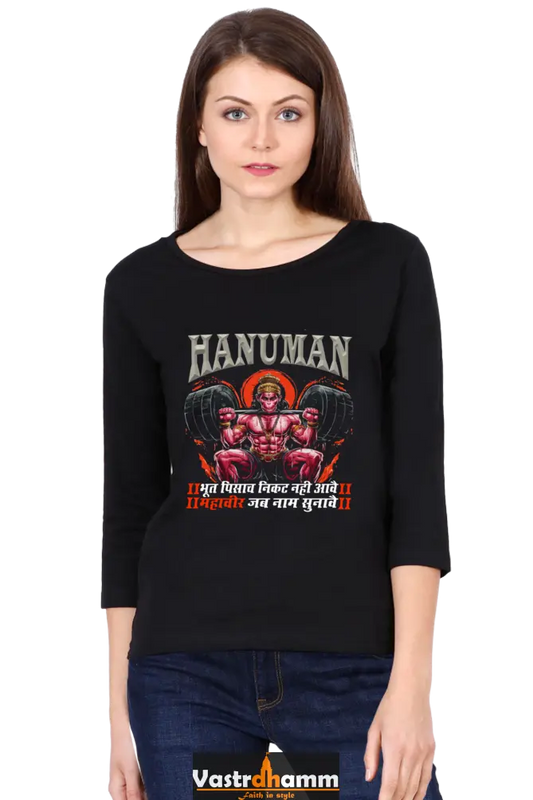 Hanuman Divine ProtectorRound Neck Full Sleeve T-Shirts for Women Vastrdhamm
