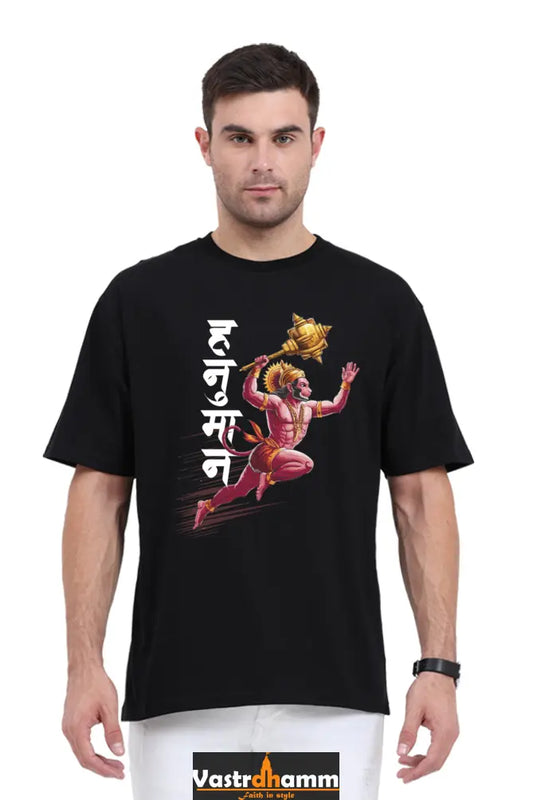Hanuman Divine Spirit Oversized Classic T-Shirts for Men Vastrdhamm