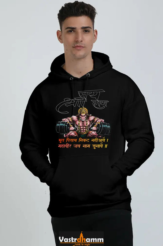 Hanuman Divine Spirit Oversized Hooded Sweatshirt T-Shirts for Men Vastrdhamm