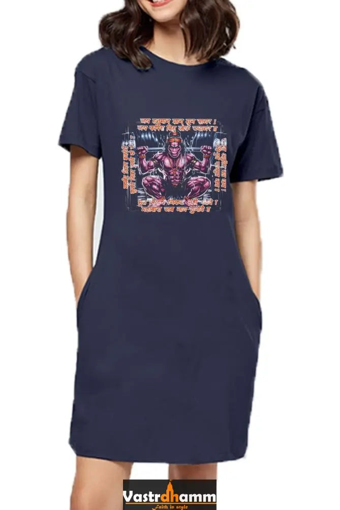 Hanuman Divine SpiritT-Shirts Dress for Women Vastrdhamm