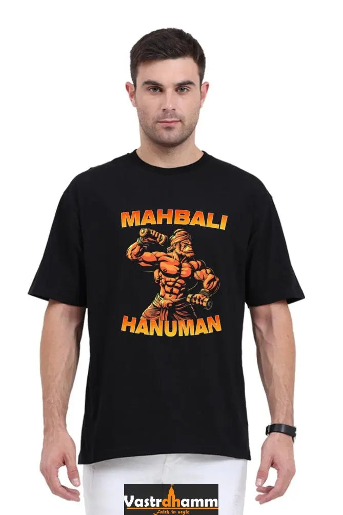 Hanuman Divine Strength Oversized Classic T-Shirts for Men Vastrdhamm