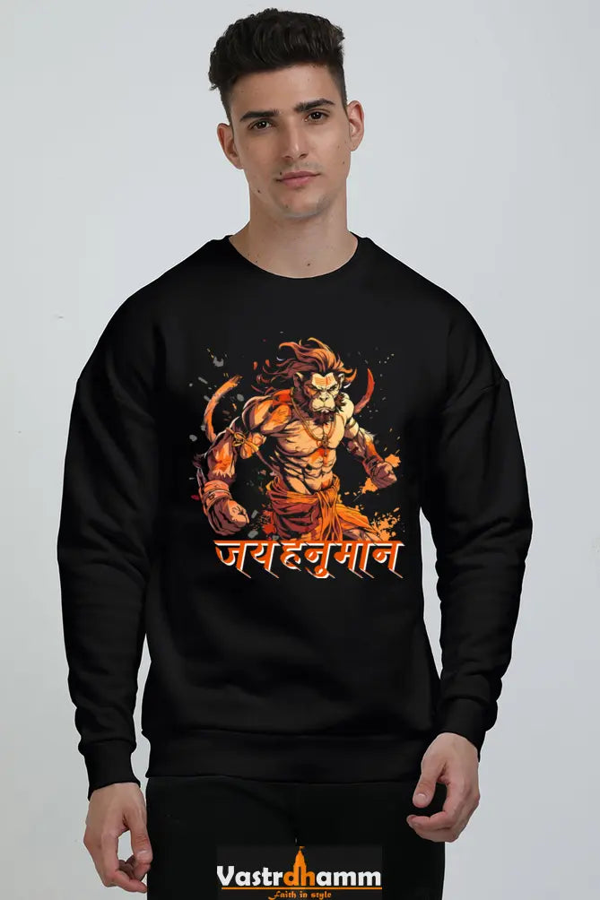 Hanuman Divine Strength Oversized Sweatshirt T-Shirts for Men Vastrdhamm