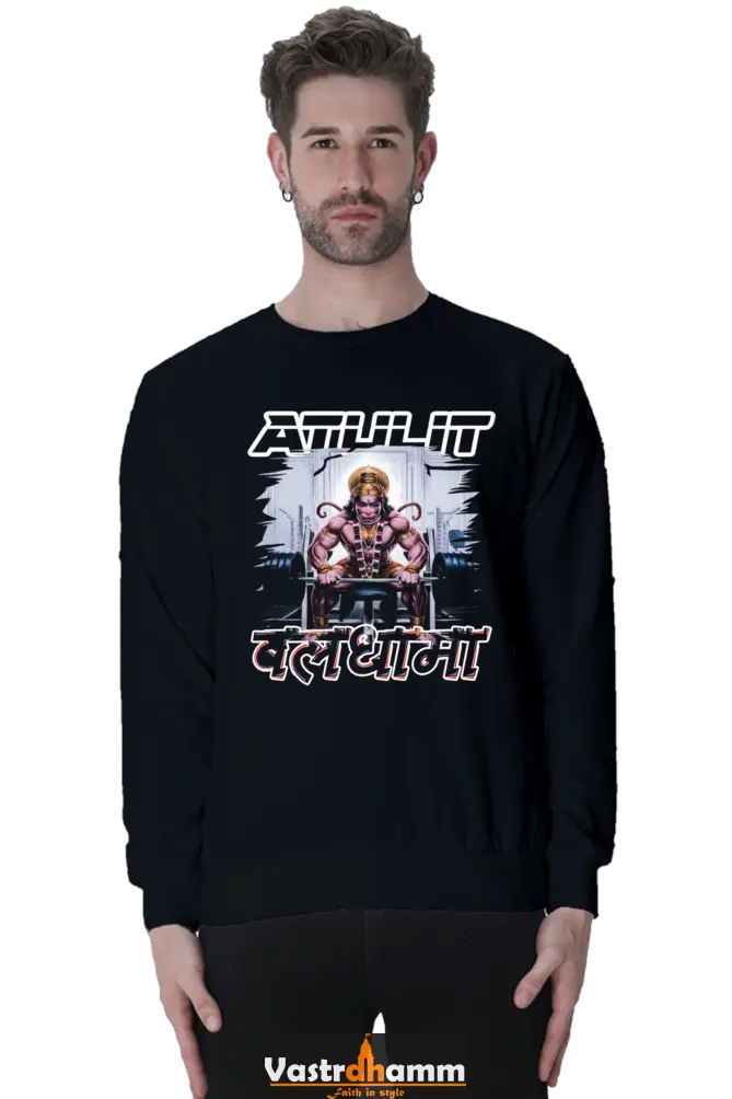 Hanuman Divine Strength Sweatshirt T-Shirts for Men Vastrdhamm