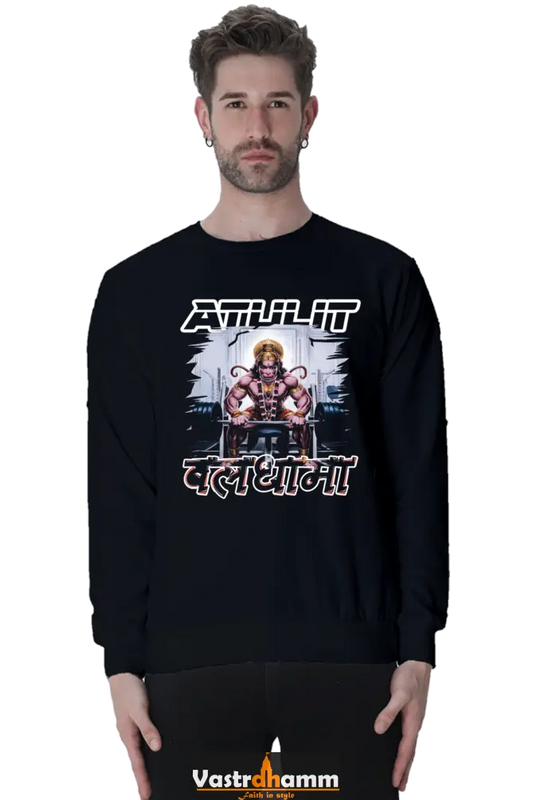 Hanuman Divine Strength Sweatshirt T-Shirts for Men Vastrdhamm