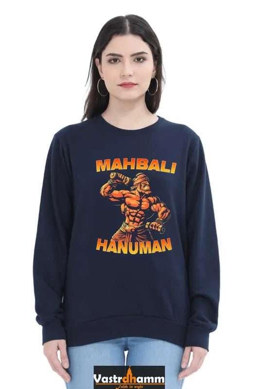 Hanuman Divine StrengthSweatshirt T-Shirts for Women Vastrdhamm