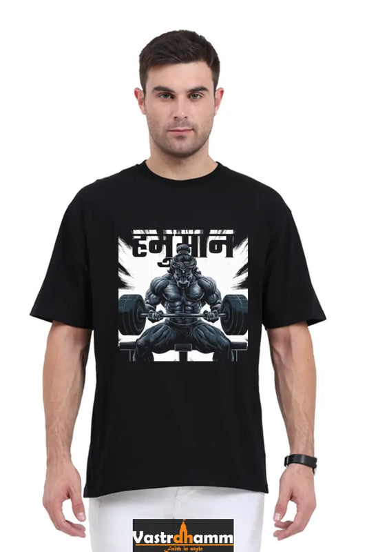 Hanuman Divine Willpower Oversized Classic T-Shirts for Men Vastrdhamm