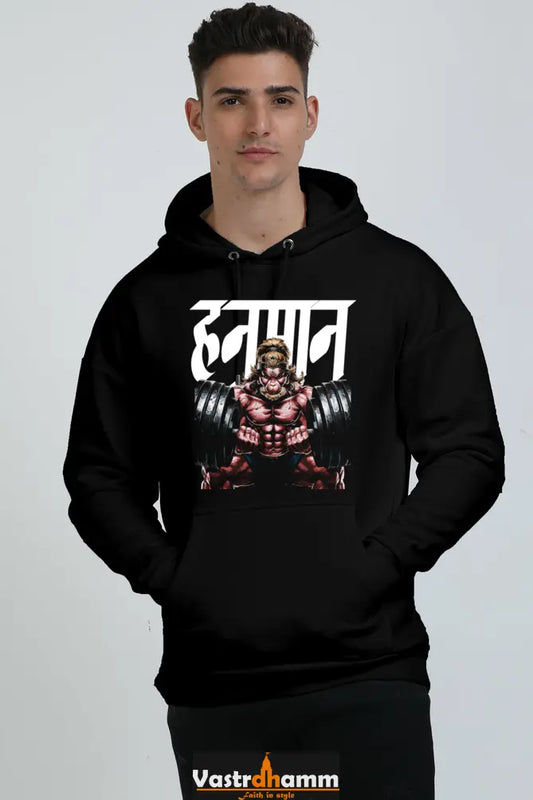 Hanuman Divine Willpower Oversized Hooded Sweatshirt T-Shirts for Men Vastrdhamm
