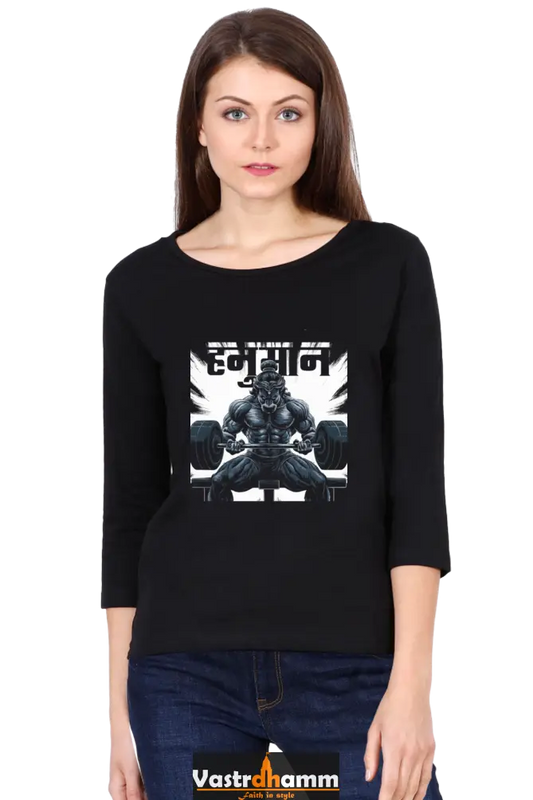 Hanuman Divine WillpowerRound Neck Full Sleeve T-Shirts for Women Vastrdhamm