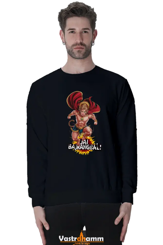 Hanuman Energy Sweatshirt T-Shirts for Men Vastrdhamm