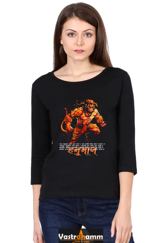 Hanuman EnergyRound Neck Full Sleeve T-Shirts for Women Vastrdhamm