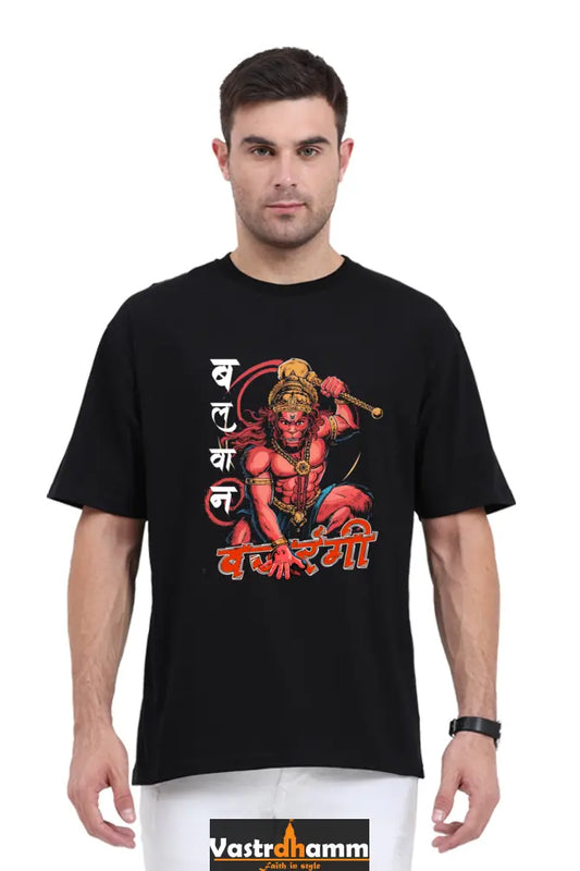 Hanuman Eternal Guardian Oversized Classic T-Shirts for Men Vastrdhamm