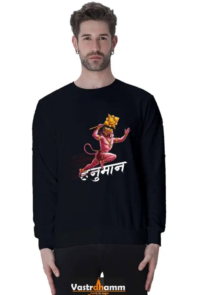 Hanuman Eternal Guardian Sweatshirt T-Shirts for Men Vastrdhamm