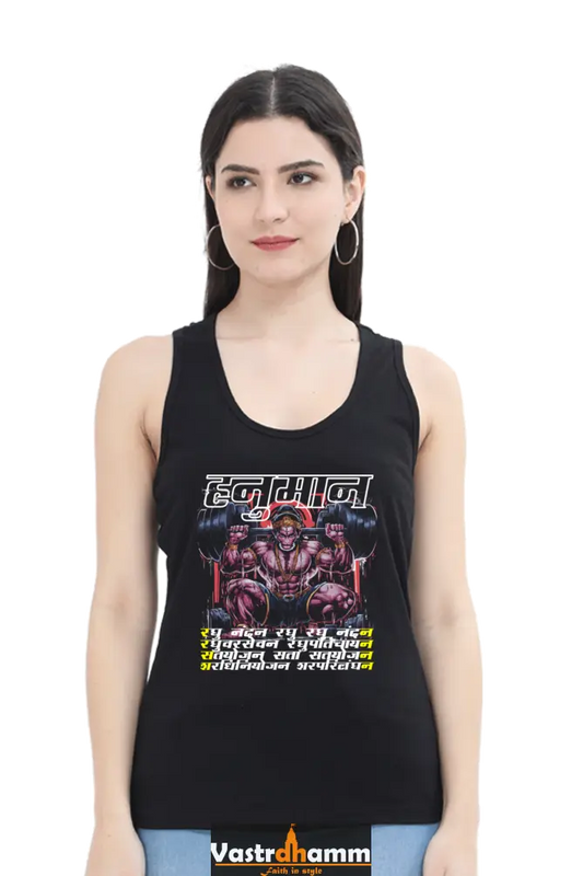 Hanuman Eternal GuardianTank Top T-Shirts for Women Vastrdhamm