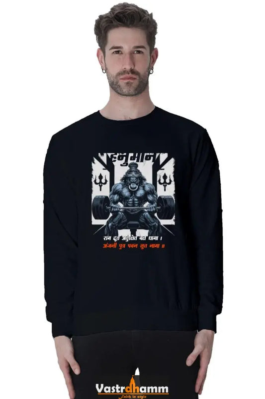 Hanuman Ethereal Force Sweatshirt T-Shirts for Men Vastrdhamm