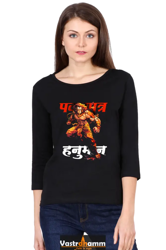 Hanuman Ethereal ForceRound Neck Full Sleeve T-Shirts for Women Vastrdhamm
