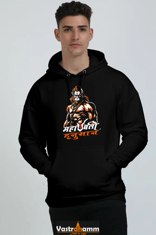 Hanuman Fearless Oversized Hooded Sweatshirt T-Shirts for Men Vastrdhamm