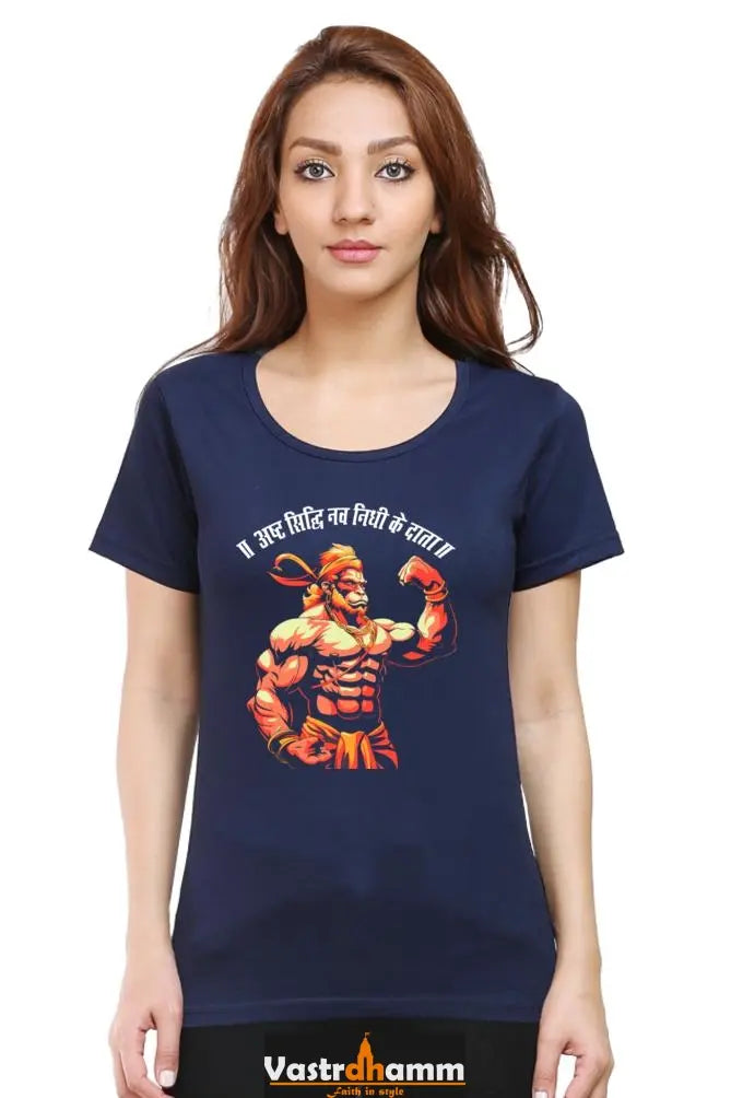 Hanuman Fearless Round Neck Half Sleeve Classic T-Shirts for Women Vastrdhamm