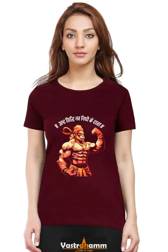 Hanuman Fearless Round Neck Half Sleeve Classic T-Shirts for Women Vastrdhamm