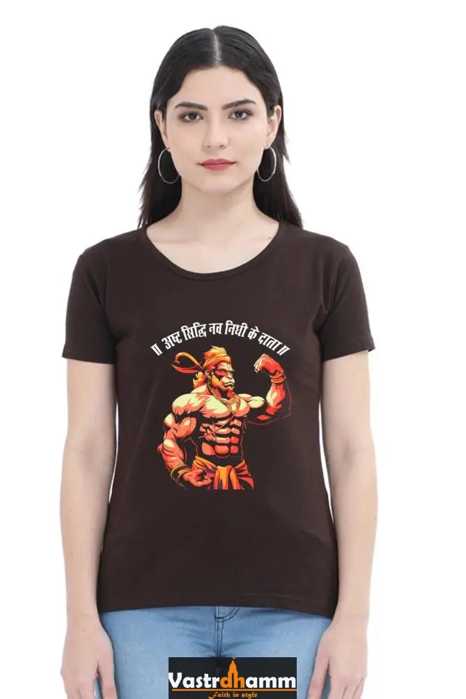 Hanuman Fearless Round Neck Half Sleeve Classic T-Shirts for Women Vastrdhamm