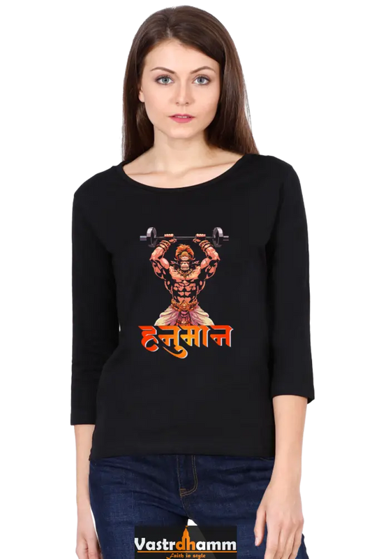 Hanuman FearlessRound Neck Full Sleeve T-Shirts for Women Vastrdhamm
