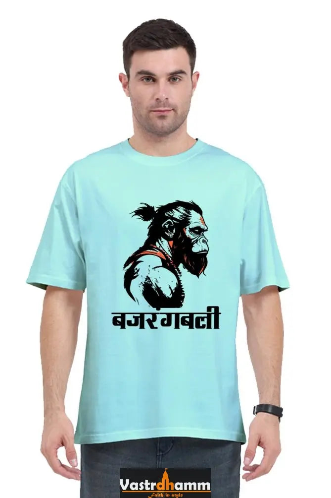 Hanuman Flying High Oversized Classic T-Shirts for Men Vastrdhamm