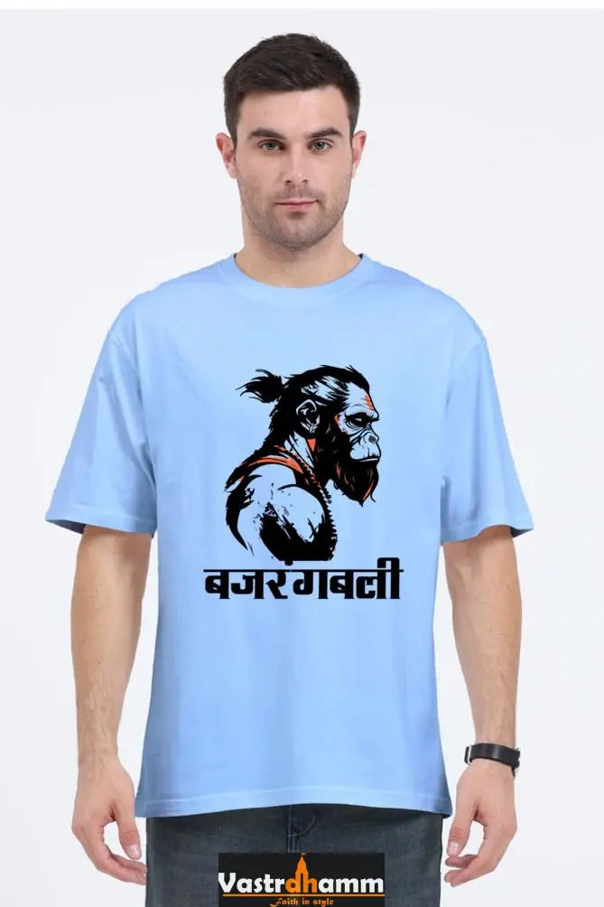 Hanuman Flying High Oversized Classic T-Shirts for Men Vastrdhamm