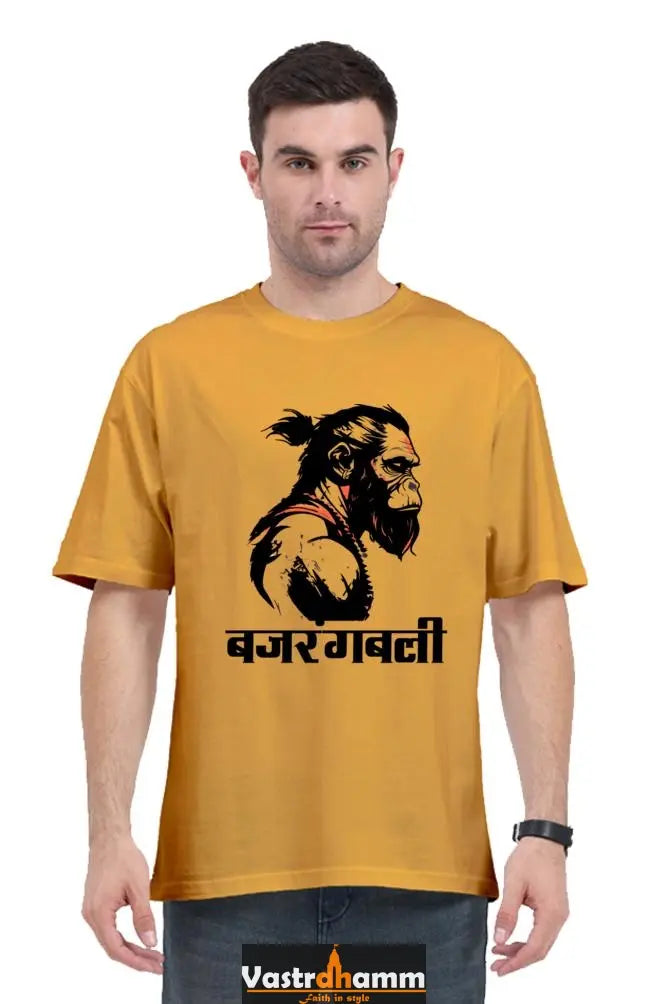 Hanuman Flying High Oversized Classic T-Shirts for Men Vastrdhamm