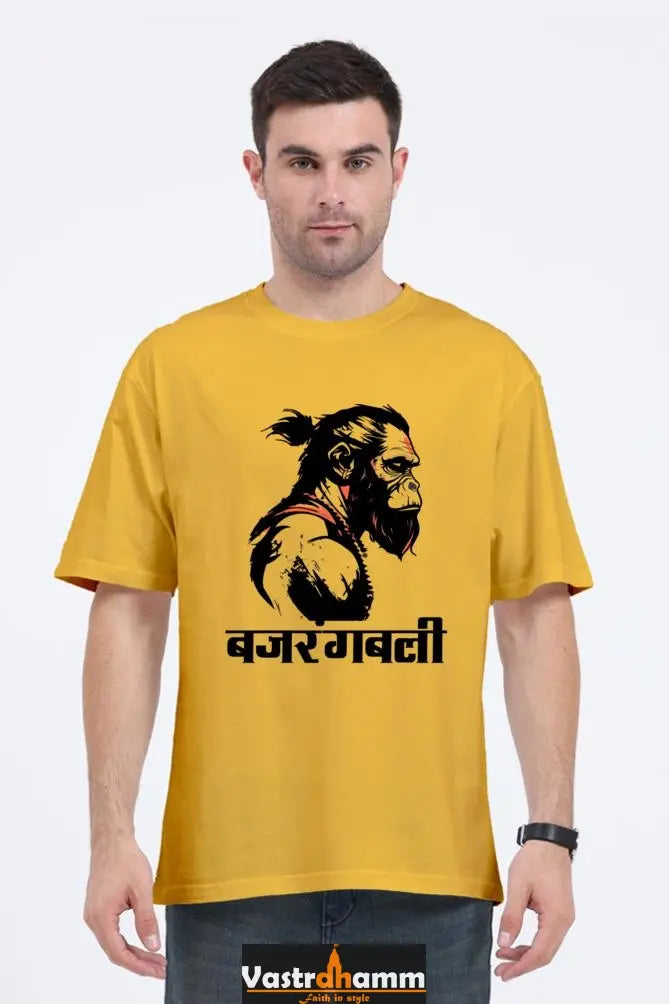 Hanuman Flying High Oversized Classic T-Shirts for Men Vastrdhamm