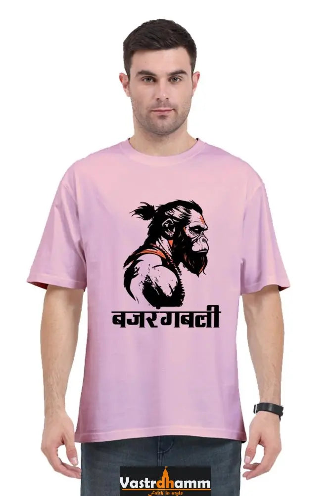 Hanuman Flying High Oversized Classic T-Shirts for Men Vastrdhamm