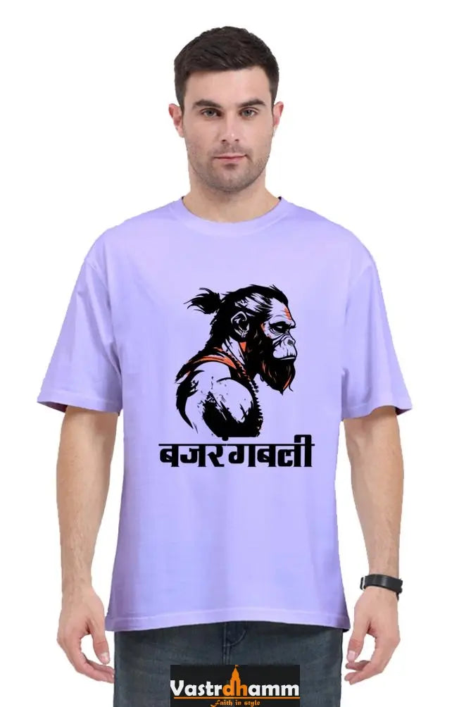 Hanuman Flying High Oversized Classic T-Shirts for Men Vastrdhamm