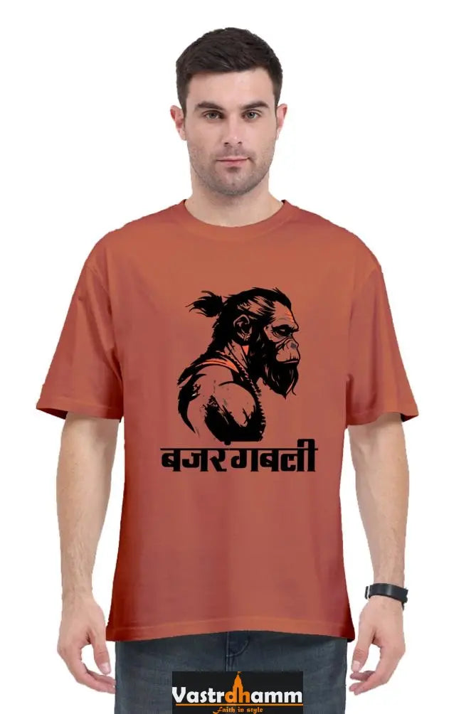 Hanuman Flying High Oversized Classic T-Shirts for Men Vastrdhamm