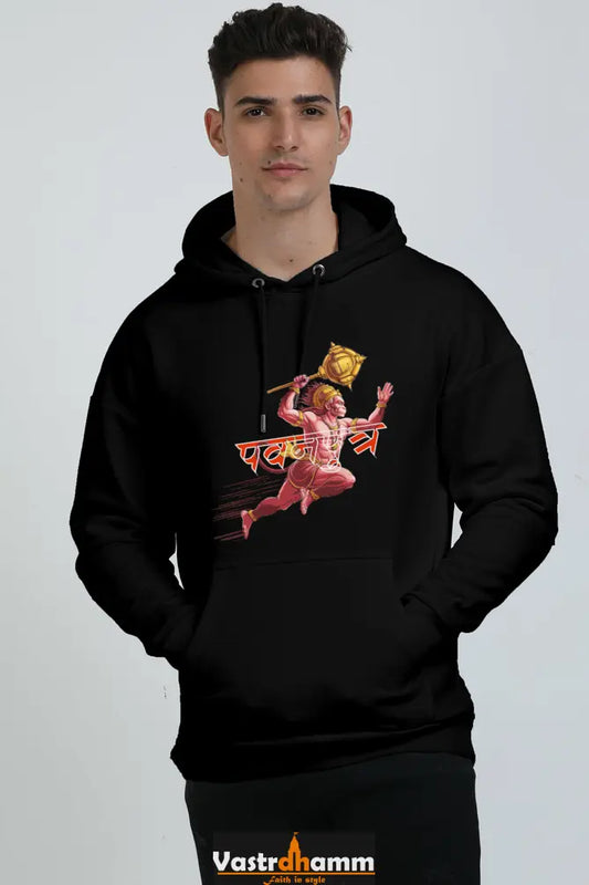 Hanuman Flying High Oversized Hooded Sweatshirt T-Shirts for Men Vastrdhamm