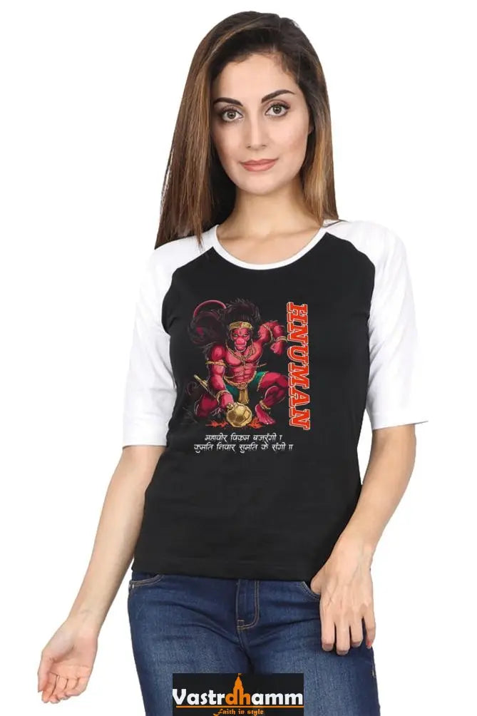 Hanuman Flying High Raglan Full Sleeve T-Shirts for Women Vastrdhamm