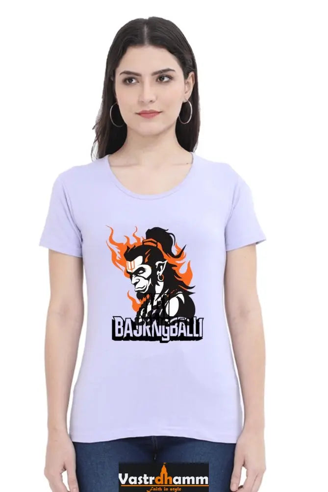 Hanuman Flying High Round Neck Half Sleeve Classic T-Shirts for Women Vastrdhamm