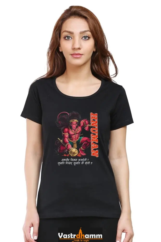 Hanuman Flying High Round Neck Half Sleeve Classic T-Shirts for Women Vastrdhamm