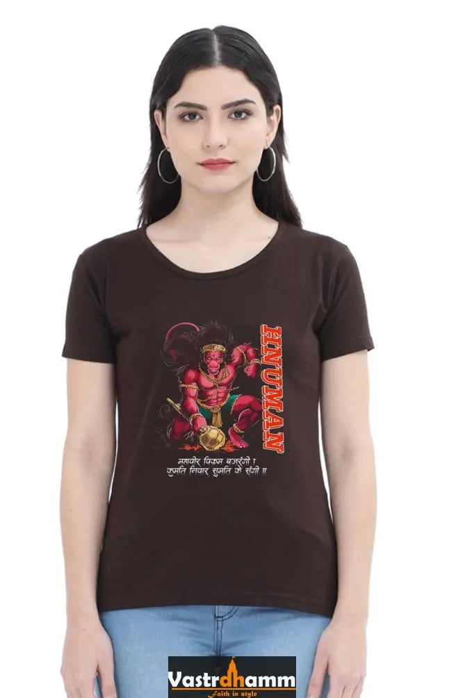 Hanuman Flying High Round Neck Half Sleeve Classic T-Shirts for Women Vastrdhamm