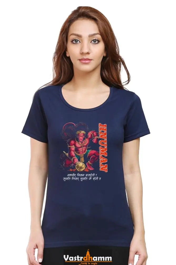 Hanuman Flying High Round Neck Half Sleeve Classic T-Shirts for Women Vastrdhamm