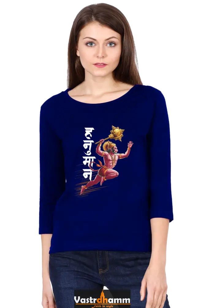Hanuman Flying HighRound Neck Full Sleeve T-Shirts for Women Vastrdhamm