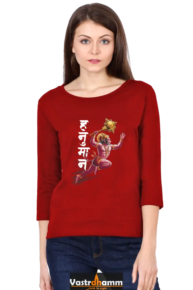 Hanuman Flying HighRound Neck Full Sleeve T-Shirts for Women Vastrdhamm