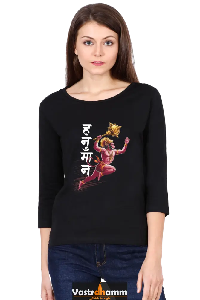 Hanuman Flying HighRound Neck Full Sleeve T-Shirts for Women Vastrdhamm