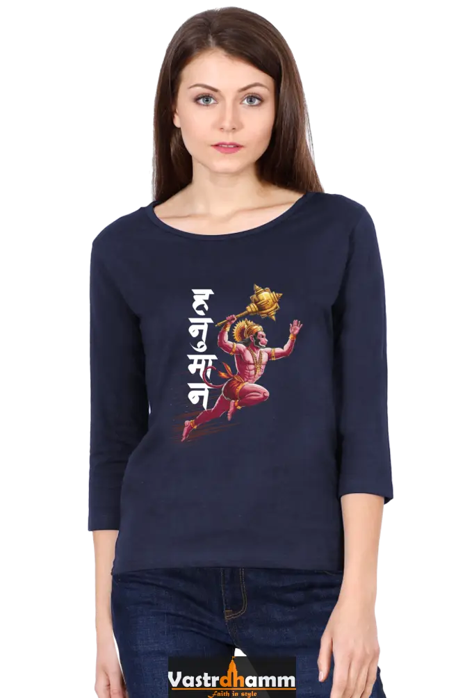 Hanuman Flying HighRound Neck Full Sleeve T-Shirts for Women Vastrdhamm
