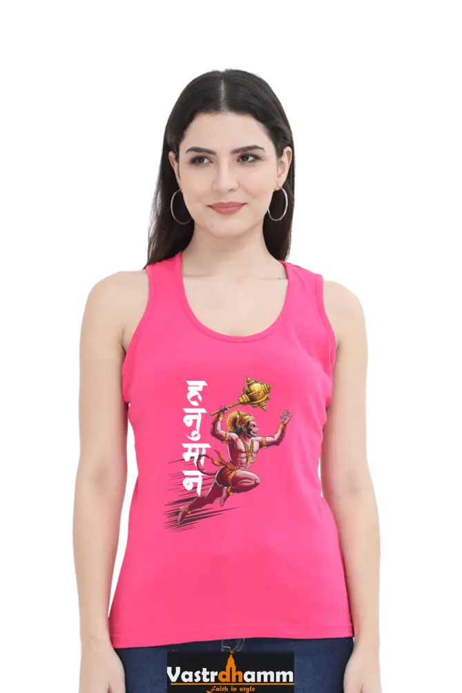 Hanuman Flying HighTank Top T-Shirts for Women Vastrdhamm