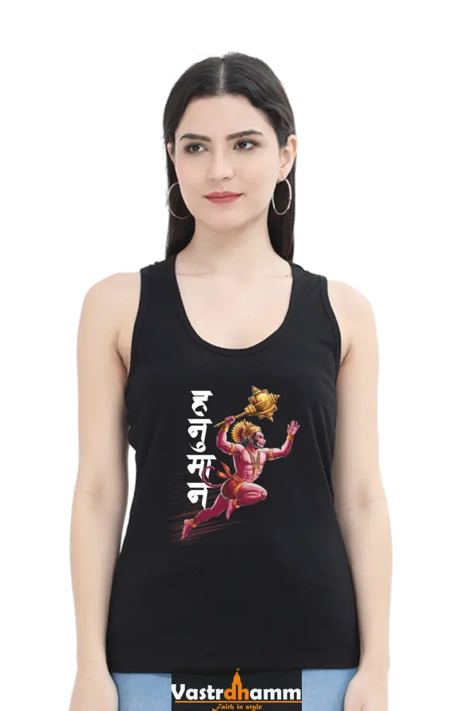 Hanuman Flying HighTank Top T-Shirts for Women Vastrdhamm