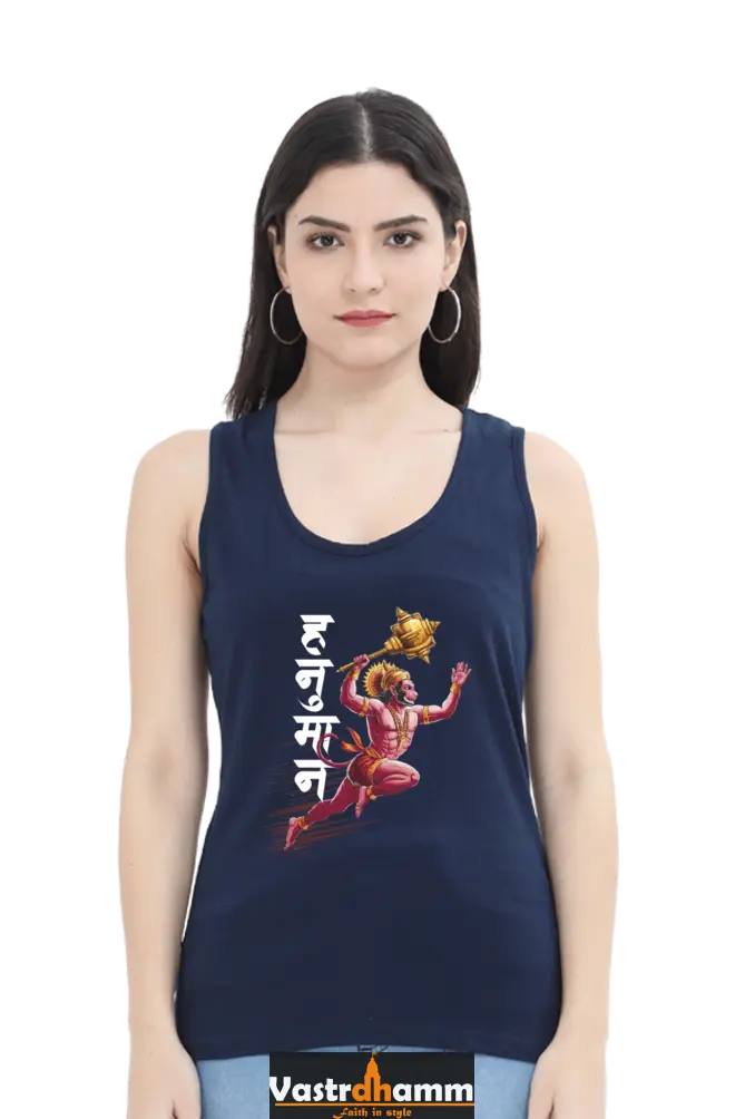 Hanuman Flying HighTank Top T-Shirts for Women Vastrdhamm