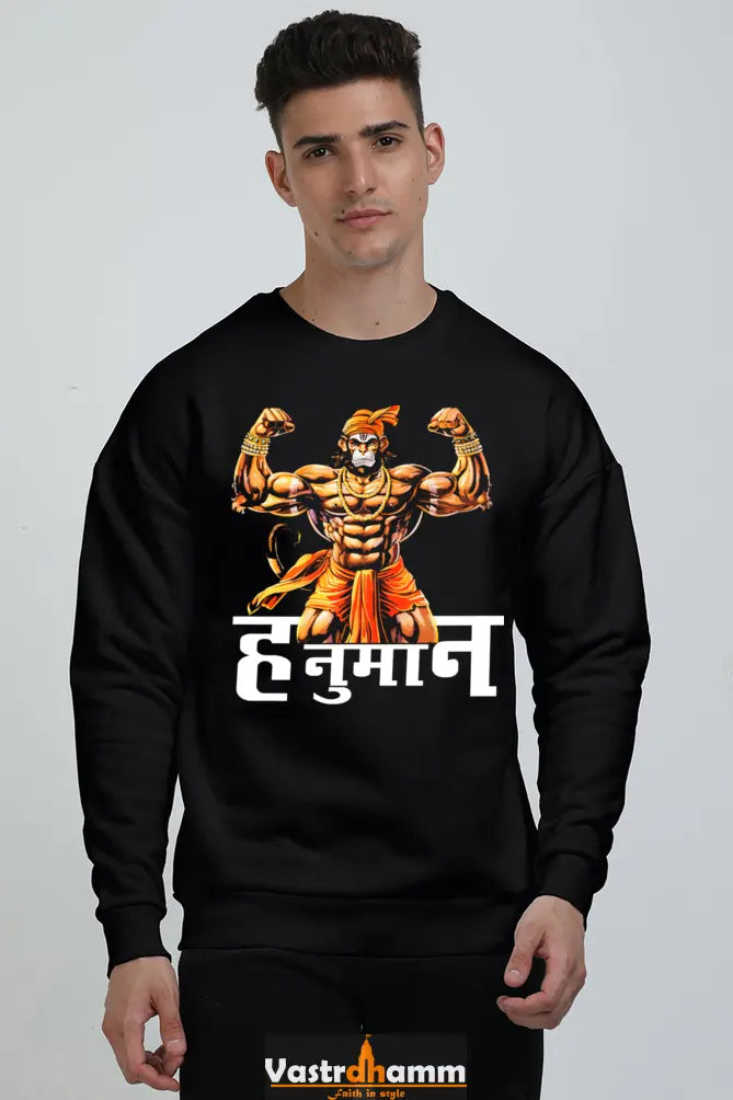 Hanuman Garuda Flight Oversized Sweatshirt T-Shirts for Men Vastrdhamm