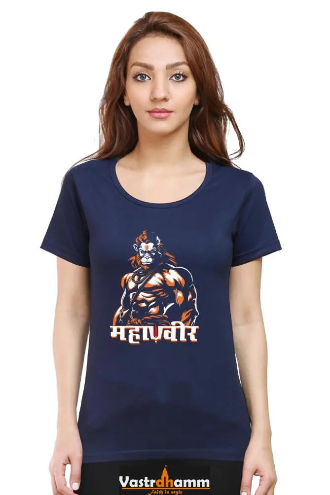 Hanuman Garuda Flight Round Neck Half Sleeve Classic T-Shirts for Women Vastrdhamm