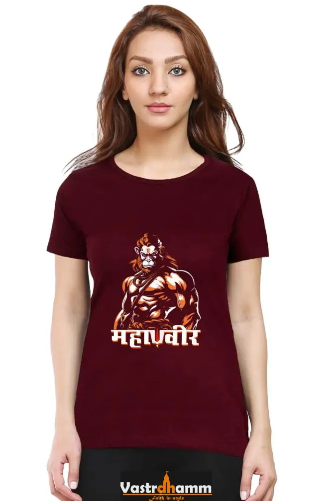 Hanuman Garuda Flight Round Neck Half Sleeve Classic T-Shirts for Women Vastrdhamm